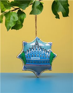 Сувенір зірка ванільна "Черкаси"