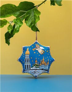 Сувенір зірка ванільна "Києво-Печерська лавра"