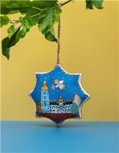 Сувенір зірка ванільна "Софія Київська"