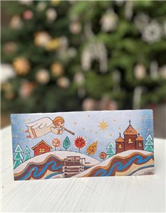 Листівка «Водохреща з колядкою»