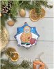 Coffee-Scented Souvenir "Christmas Star – Saint Nicholas"