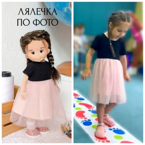 Лялька "Донечка" (по фото)