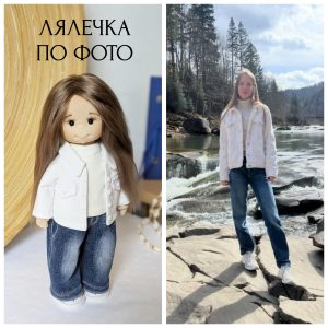 Лялька по фото