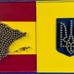 Картина «Прапори країн, з’єднані з Україною»