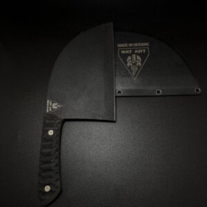 Kitchen Knife "Serb"