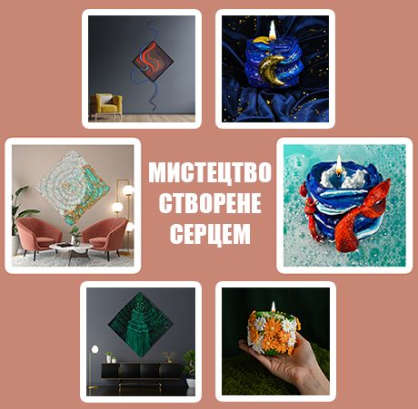 Candles_Art_Sk