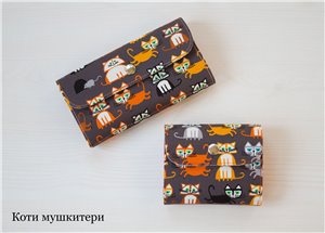 Комплект два гаманця "Коти-мушкетери"