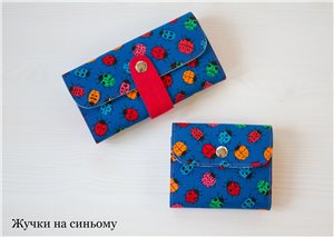 Комплект два гаманця "Жучки на синьому"