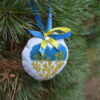 “Patriotic Heart” Christmas Ornament
