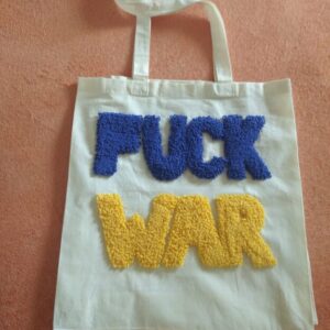 Шопер оздоблений килимовою вишивкою "FUCK WAR"