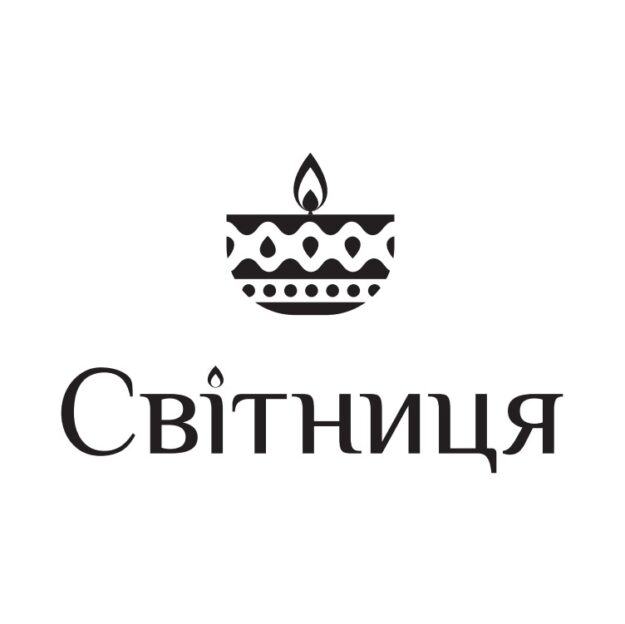 Світниця - свічки та декор ручної роботи