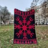 Плед Шолом Жаху