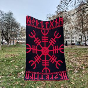Плед Шолом Жаху