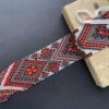 “Traditional” Beaded Gerdan Necklace