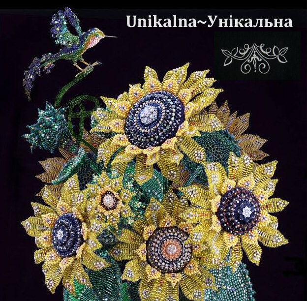 Unikalna~Унікальна