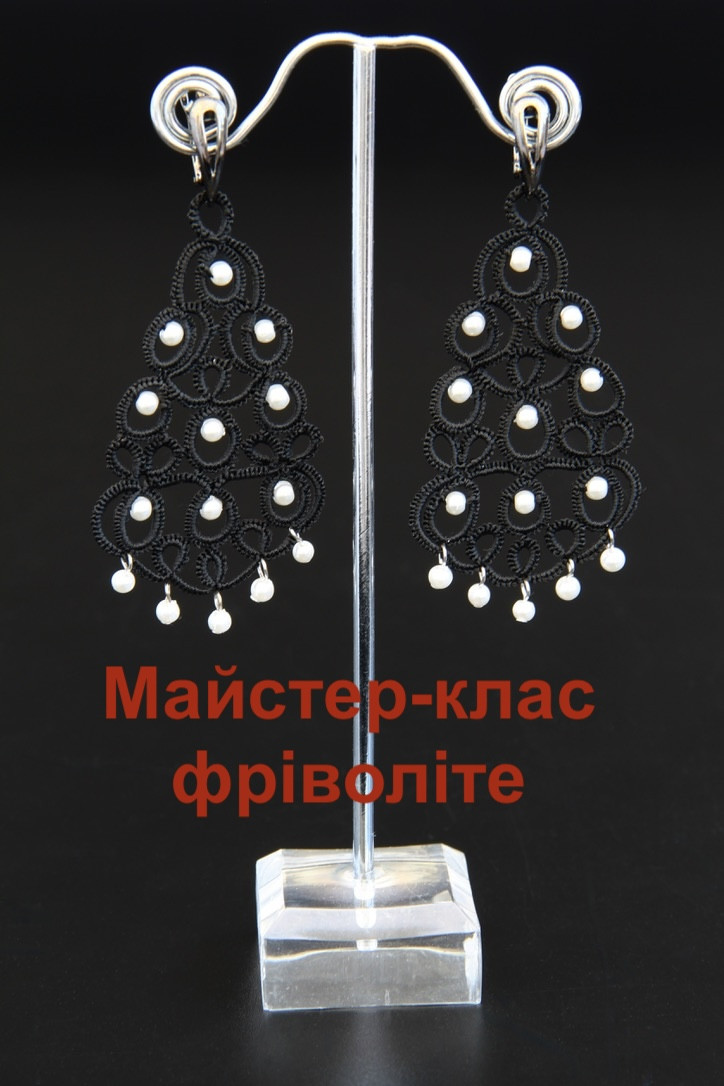 Tatting Masterclass PDF “Manuela Earrings”