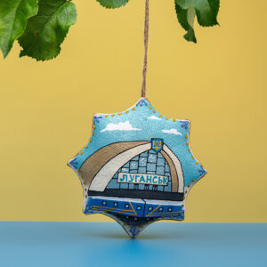 Vanilla-Scented Star Ornament – Luhansk