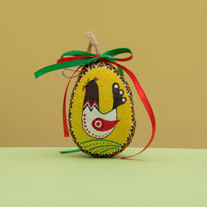 Souvenir – Small Yellow Pysanka with Bird