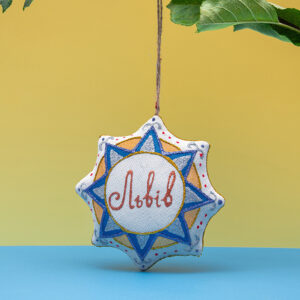 Vanilla-Scented Star Ornament – Lviv City Hall