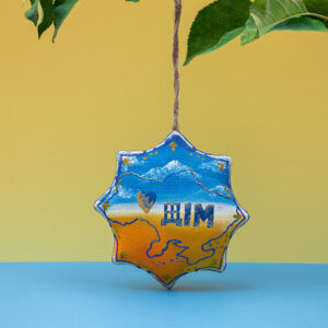 Vanilla-Scented Star Ornament – Home