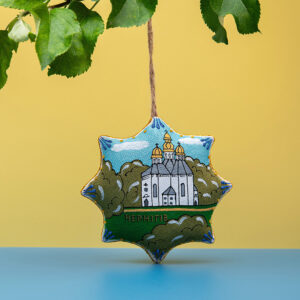 Vanilla-Scented Star Ornament – St. Catherine’s Church, Chernihiv
