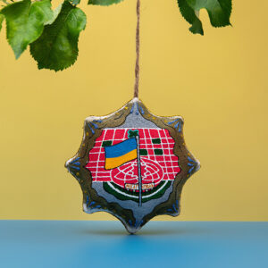 Vanilla-Scented Star Ornament – Melitopol