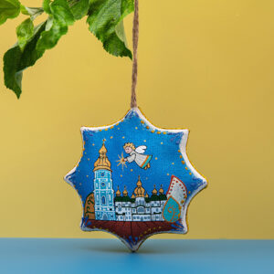 Vanilla Star Souvenir "Saint Sophia of Kyiv"
