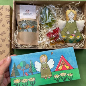 Gift Set – By the Campfire