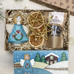 New Year Gift Set – The Old Year Is Passing