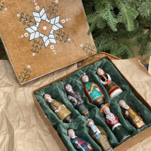 Gift Set – Glorious Ukrainians (Square Box)