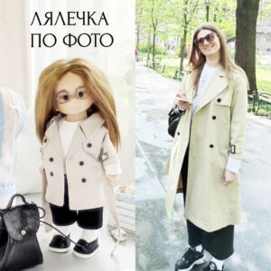 Doll "Lady in a Trench Coat" (from Photo)