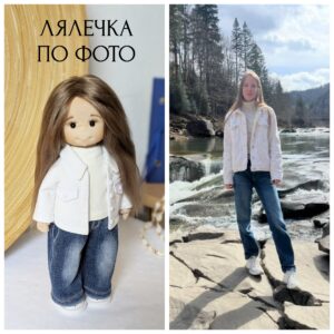Custom Doll from Photo