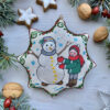 Christmas Star Ornament – Boy Making a Snowman