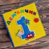 Інтерактивна розвиваюча книжка з фетру (10 ігрових сторінок)