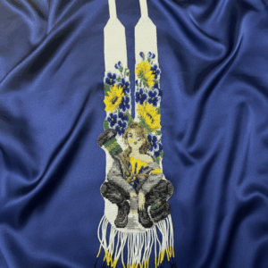 “Mykolaiv” Gerdan Necklace