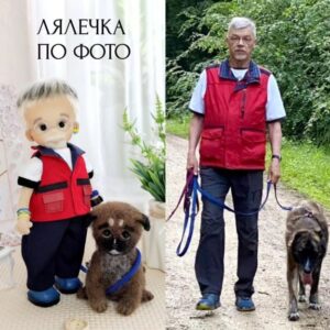Doll "Walk with a Pet" (from Photo)