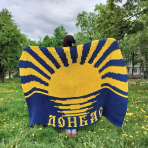 Плед Прапор Донецької областi