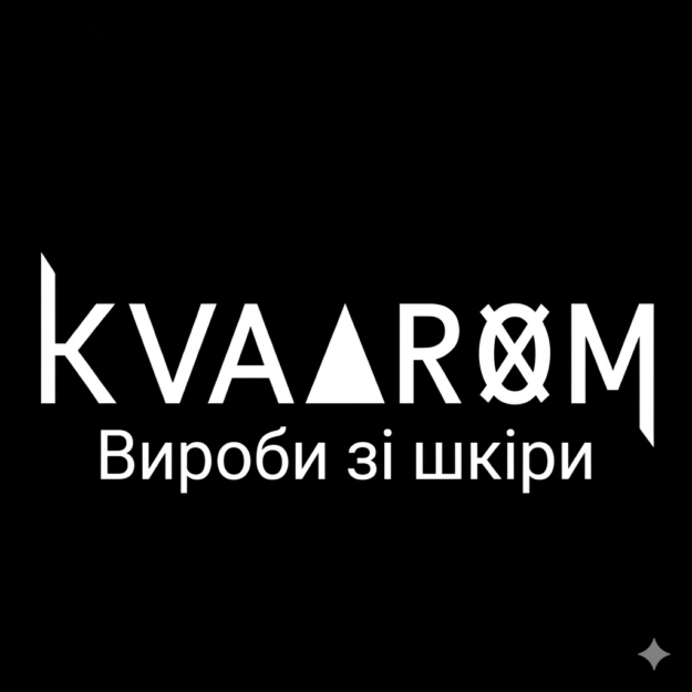 Kvadrom Engineering